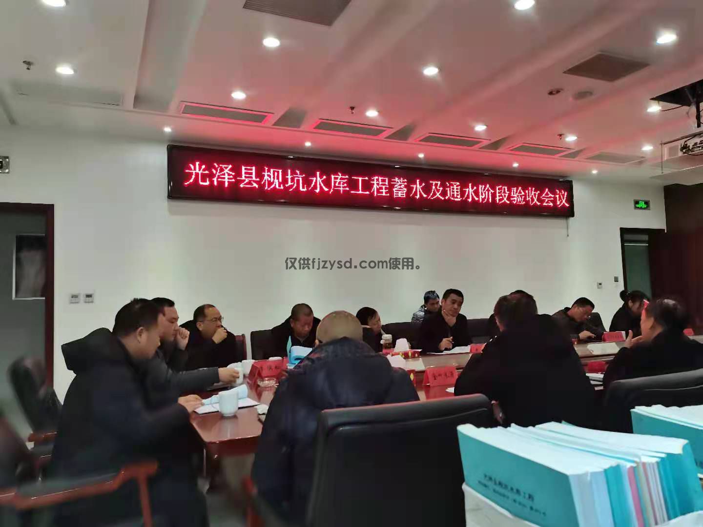 【中禹快訊】年關將至，我們全力奔跑，沖刺最后一個月(圖6)